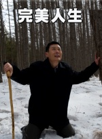 小明看看永久免费